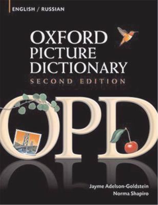 Oxford picture dictionary. English/Russian = Anglo/Russkiĭ  cover image cdn