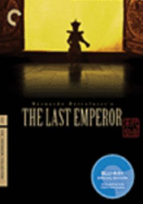 The last emperor cover image cdn