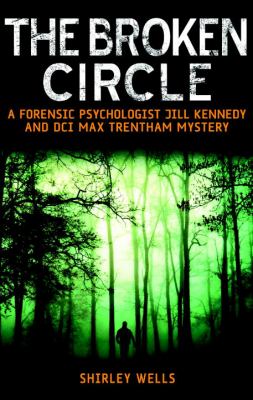 The broken circle  cover image cdn