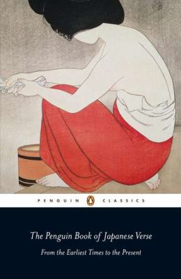 The Penguin book of Japanese verse  cover image cdn