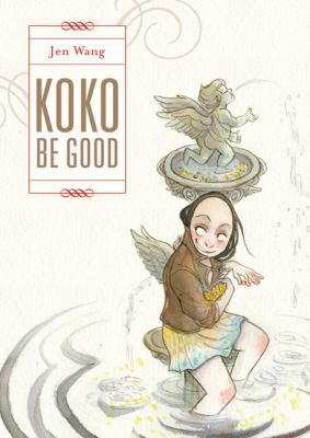 Koko be good  cover image cdn