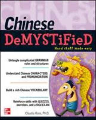 Chinese demystified : hard stuff made easy  cover image cdn