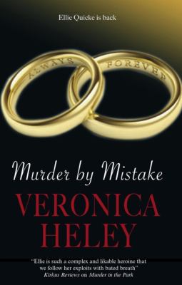 Murder by mistake cover image