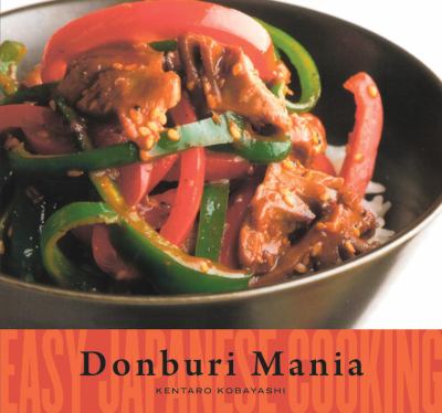Donburi mania  cover image cdn