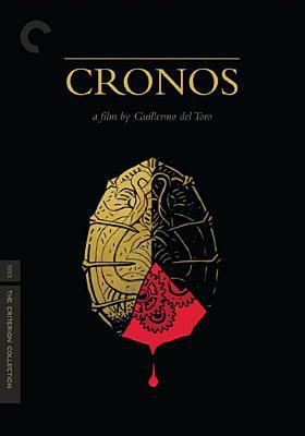 Cronos cover image cdn
