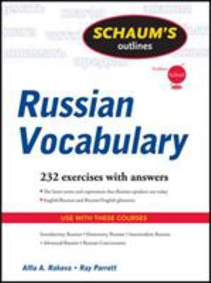 Russian vocabulary  cover image cdn
