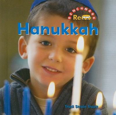 Hanukkah  cover image cdn