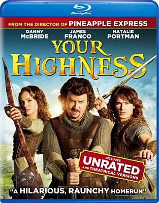 Your highness cover image cdn