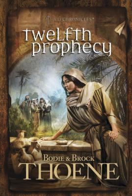 Twelfth prophecy  cover image cdn