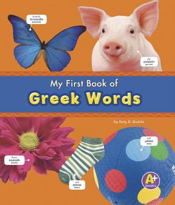 My first book of Greek words  cover image cdn