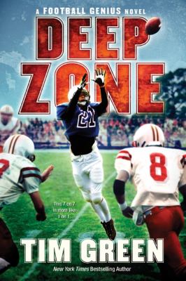 Deep zone  cover image cdn