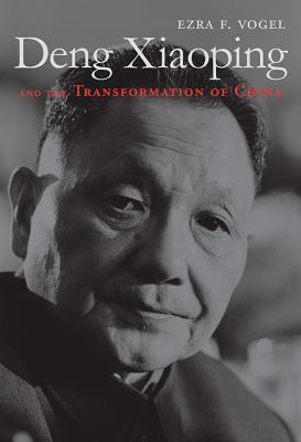 Deng Xiaoping and the transformation of China cover image