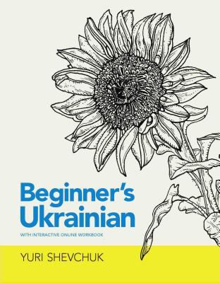 Beginner's Ukrainian with Interactive Online Workbook  cover image cdn