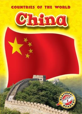 China  cover image cdn