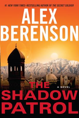 The shadow patrol cover image cdn
