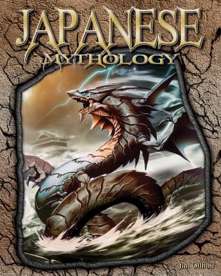 Japanese mythology  cover image cdn