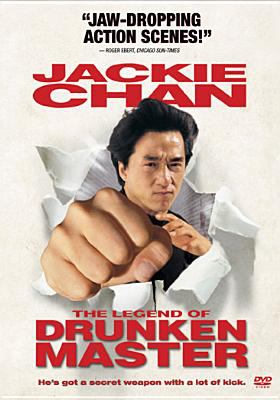 The legend of drunken master cover image cdn