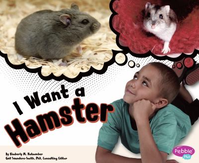 I want a hamster  cover image cdn