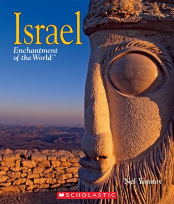 Israel  cover image cdn