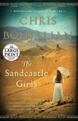 The sandcastle girls cover image cdn