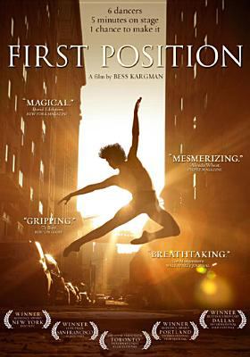 First position cover image cdn