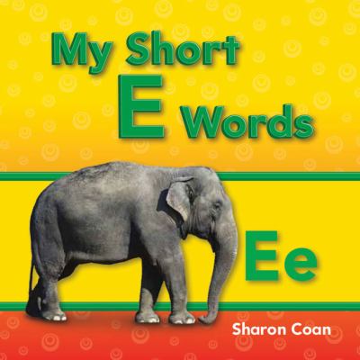 My short E words  cover image cdn