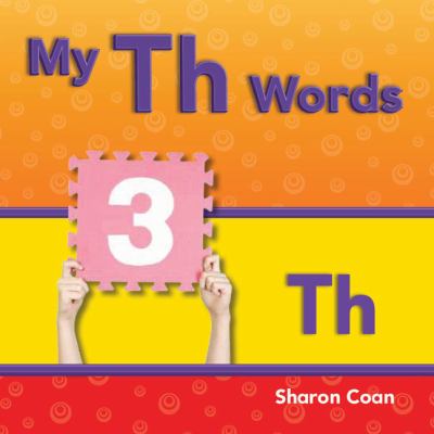 My Th words  cover image cdn