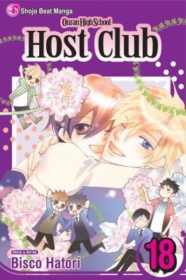 Ouran High School host club. 18  cover image cdn