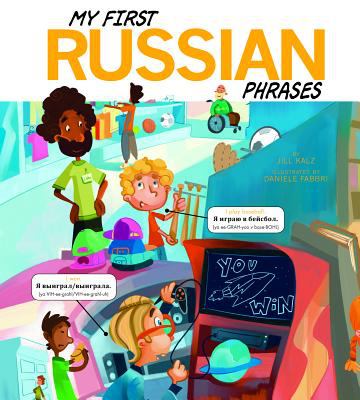My first Russian phrases  cover image cdn