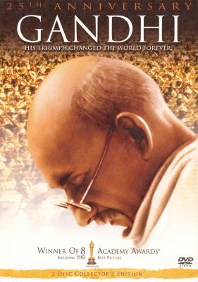 Gandhi cover image cdn