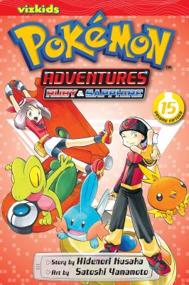 Pokémon adventures. 15, Ruby & sapphire cover image