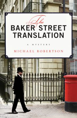 The Baker Street translation  cover image cdn