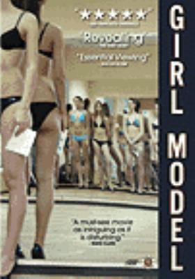 Girl model cover image cdn