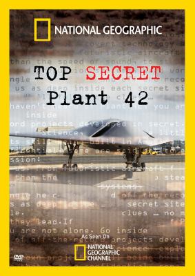 Plant 42 cover image cdn
