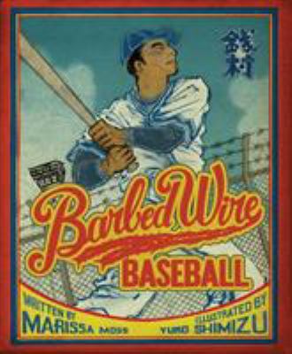 Barbed wire baseball  cover image cdn