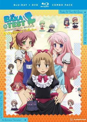 Baka & Test [Blu-ray + DVD combo] summon the beasts. OVA special collection  cover image cdn