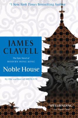 Noble House : the epic novel of modern Hong Kong  cover image cdn