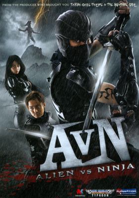AVN alien vs ninja  cover image cdn