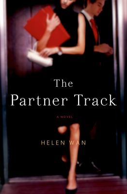 The partner track  cover image cdn