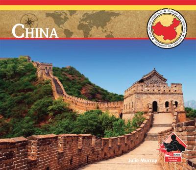 China  cover image cdn