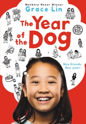 The Year of the dog cover image cdn