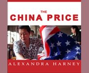 The china price cover image cdn