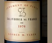 Judgment of paris cover image cdn