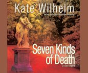 Seven kinds of death cover image cdn