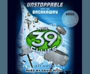 Breakaway cover image cdn