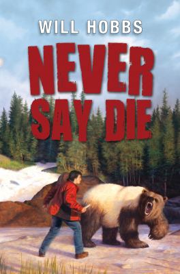 Never say die cover image cdn