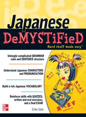 Japanese demystified cover image cdn