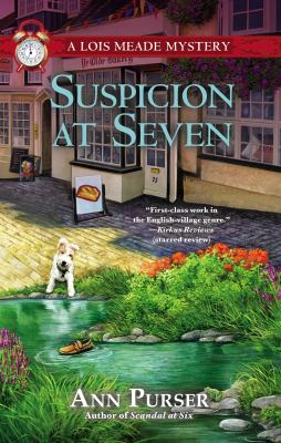 Suspicion at seven  cover image cdn