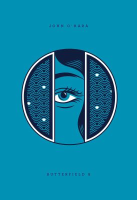 BUtterfield 8  cover image cdn