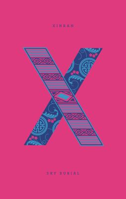 Sky burial  cover image cdn